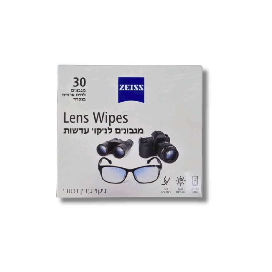 Lens Wipes Zeizz