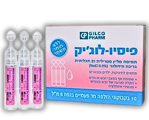 פיסיו- לוג'יק